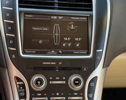 Синий Линкольн МКХ, объемом двигателя 3.73 л и пробегом 220 тыс. км за 16300 $, фото 13 на Automoto.ua