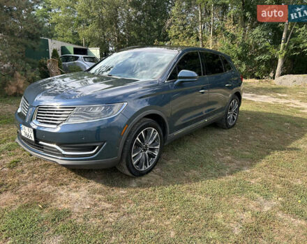 Синий Линкольн МКХ, объемом двигателя 2.69 л и пробегом 245 тыс. км за 13999 $, фото 6 на Automoto.ua