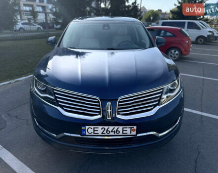 Синий Линкольн МКХ, объемом двигателя 3.73 л и пробегом 220 тыс. км за 16300 $, фото 1 на Automoto.ua