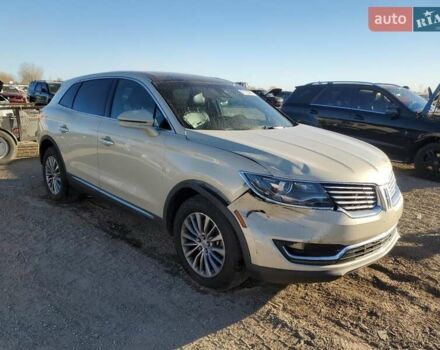 Синий Линкольн МКХ, объемом двигателя 2.69 л и пробегом 139 тыс. км за 2700 $, фото 3 на Automoto.ua