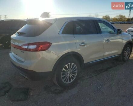 Синий Линкольн МКХ, объемом двигателя 2.69 л и пробегом 139 тыс. км за 2700 $, фото 2 на Automoto.ua