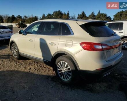 Синий Линкольн МКХ, объемом двигателя 2.69 л и пробегом 139 тыс. км за 2700 $, фото 1 на Automoto.ua