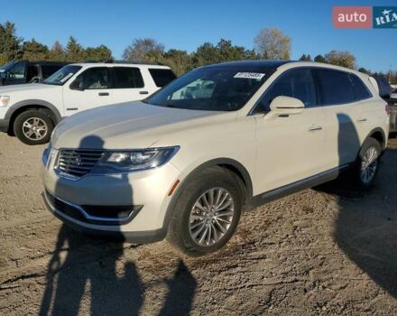 Синий Линкольн МКХ, объемом двигателя 2.69 л и пробегом 139 тыс. км за 2700 $, фото 1 на Automoto.ua