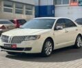 Білий Лінкольн MKZ, об'ємом двигуна 2.5 л та пробігом 262 тис. км за 7690 $, фото 1 на Automoto.ua