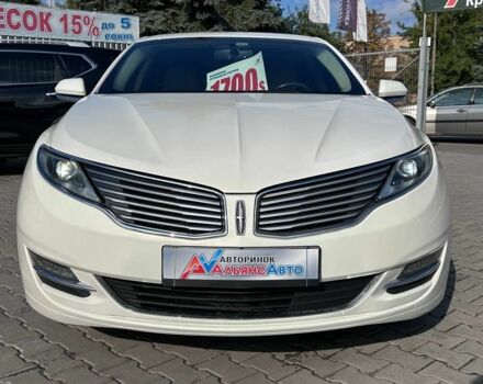 Білий Лінкольн MKZ, об'ємом двигуна 2 л та пробігом 260 тис. км за 12400 $, фото 1 на Automoto.ua