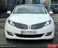 Білий Лінкольн MKZ, об'ємом двигуна 3.7 л та пробігом 164 тис. км за 13300 $, фото 1 на Automoto.ua