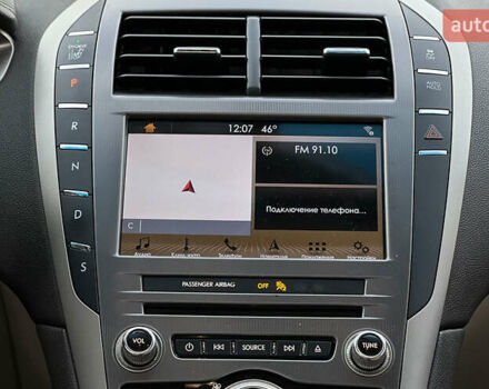 Лінкольн MKZ 2016 у Львові на Automoto.ua Білий Лінкольн MKZ, об'ємом двигуна 2 л та пробігом 156 тис. км за 14999 $, фото 14 на Automoto.ua