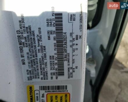 Белый Линкольн МКЗ, объемом двигателя 2 л и пробегом 112 тыс. км за 4000 $, фото 11 на Automoto.ua