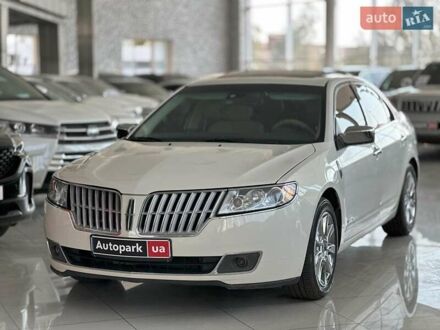 Білий Лінкольн MKZ, об'ємом двигуна 2.5 л та пробігом 262 тис. км за 7880 $, фото 1 на Automoto.ua