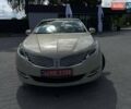 Бежевий Лінкольн MKZ, об'ємом двигуна 2 л та пробігом 116 тис. км за 12900 $, фото 8 на Automoto.ua