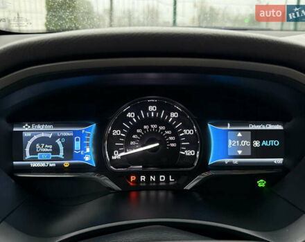 Бежевий Лінкольн MKZ, об'ємом двигуна 2 л та пробігом 190 тис. км за 13450 $, фото 23 на Automoto.ua