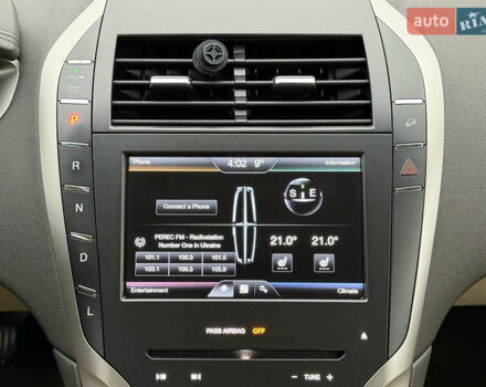 Бежевий Лінкольн MKZ, об'ємом двигуна 2 л та пробігом 190 тис. км за 13450 $, фото 25 на Automoto.ua