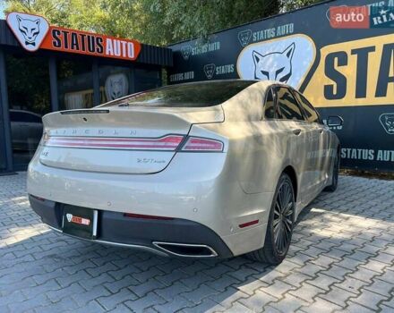 Бежевый Линкольн МКЗ, объемом двигателя 2 л и пробегом 112 тыс. км за 14700 $, фото 10 на Automoto.ua