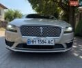Бежевий Лінкольн MKZ, об'ємом двигуна 2 л та пробігом 140 тис. км за 16500 $, фото 1 на Automoto.ua