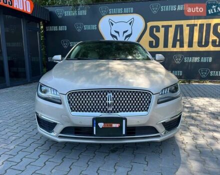 Бежевый Линкольн МКЗ, объемом двигателя 2 л и пробегом 112 тыс. км за 14700 $, фото 1 на Automoto.ua