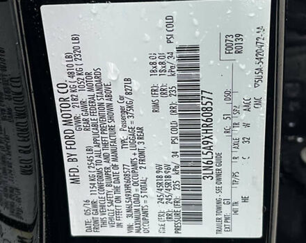 Чорний Лінкольн MKZ, об'ємом двигуна 2 л та пробігом 175 тис. км за 14500 $, фото 28 на Automoto.ua