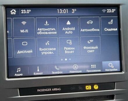 Черный Линкольн МКЗ, объемом двигателя 2 л и пробегом 190 тыс. км за 13500 $, фото 24 на Automoto.ua