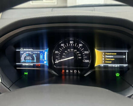 Коричневый Линкольн МКЗ, объемом двигателя 2 л и пробегом 107 тыс. км за 15500 $, фото 13 на Automoto.ua