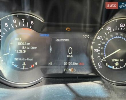 Коричневий Лінкольн MKZ, об'ємом двигуна 2 л та пробігом 59 тис. км за 16700 $, фото 31 на Automoto.ua