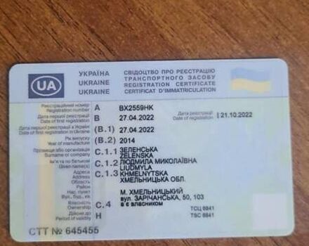 Красный Линкольн МКЗ, объемом двигателя 2 л и пробегом 141 тыс. км за 12500 $, фото 15 на Automoto.ua