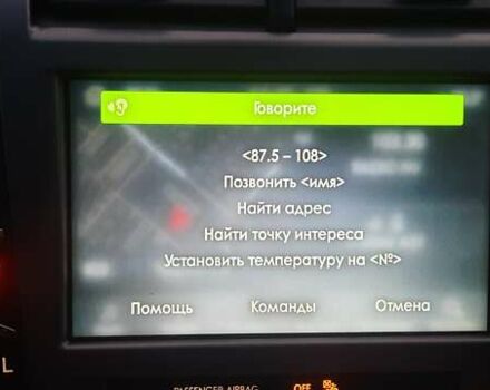 Красный Линкольн МКЗ, объемом двигателя 2 л и пробегом 116 тыс. км за 24789 $, фото 26 на Automoto.ua