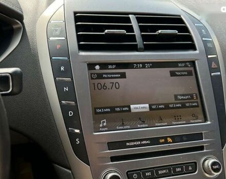 Линкольн МКЗ, объемом двигателя 2 л и пробегом 156 тыс. км за 15600 $, фото 21 на Automoto.ua