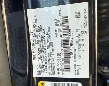 Линкольн МКЗ, объемом двигателя 2 л и пробегом 125 тыс. км за 10300 $, фото 11 на Automoto.ua