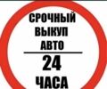 Сірий Лінкольн MKZ, об'ємом двигуна 0.25 л та пробігом 115 тис. км за 4800 $, фото 1 на Automoto.ua