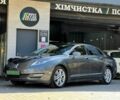 Сірий Лінкольн MKZ, об'ємом двигуна 2 л та пробігом 150 тис. км за 9900 $, фото 1 на Automoto.ua