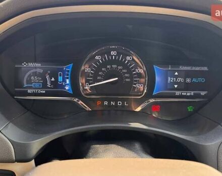 Серый Линкольн МКЗ, объемом двигателя 2 л и пробегом 82 тыс. км за 14500 $, фото 7 на Automoto.ua