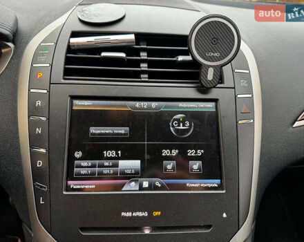 Серый Линкольн МКЗ, объемом двигателя 2 л и пробегом 114 тыс. км за 13890 $, фото 19 на Automoto.ua