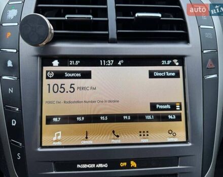 Серый Линкольн МКЗ, объемом двигателя 2 л и пробегом 179 тыс. км за 12990 $, фото 28 на Automoto.ua