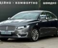 Серый Линкольн МКЗ, объемом двигателя 2 л и пробегом 135 тыс. км за 15500 $, фото 1 на Automoto.ua