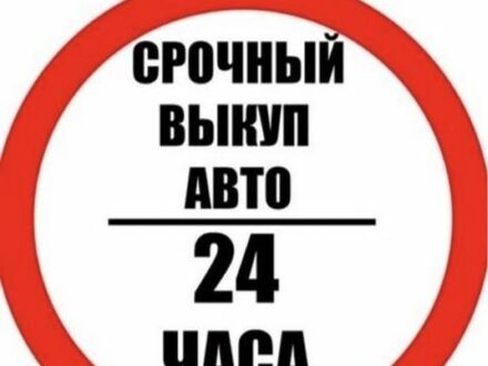 Сірий Лінкольн MKZ, об'ємом двигуна 2.5 л та пробігом 115 тис. км за 4800 $, фото 1 на Automoto.ua