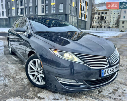 Серый Линкольн МКЗ, объемом двигателя 2 л и пробегом 243 тыс. км за 8999 $, фото 1 на Automoto.ua