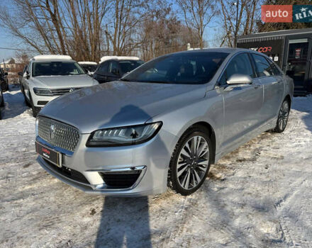 Серый Линкольн МКЗ, объемом двигателя 2 л и пробегом 164 тыс. км за 15999 $, фото 1 на Automoto.ua