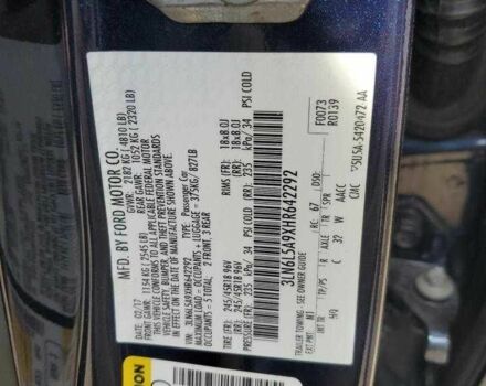 Линкольн МКЗ 2017 в Львове на Automoto.ua Синий Линкольн МКЗ, объемом двигателя 0 л и пробегом 52 тыс. км за 4000 $, фото 12 на Automoto.ua