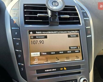 Линкольн МКЗ 2017 в Одессе на Automoto.ua Синий Линкольн МКЗ, объемом двигателя 2 л и пробегом 83 тыс. км за 16500 $, фото 1 на Automoto.ua