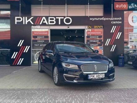 Линкольн МКЗ 2016 в Львове на Automoto.ua Синий Линкольн МКЗ, объемом двигателя 2 л и пробегом 153 тыс. км за 17900 $, фото 1 на Automoto.ua
