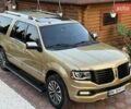 Бежевий Лінкольн Navigator, об'ємом двигуна 3.5 л та пробігом 240 тис. км за 24999 $, фото 1 на Automoto.ua