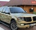 Бежевий Лінкольн Navigator, об'ємом двигуна 3.5 л та пробігом 240 тис. км за 24999 $, фото 1 на Automoto.ua