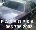 Красный Линкольн Таун Кар, объемом двигателя 0 л и пробегом 210 тыс. км за 1700 $, фото 1 на Automoto.ua
