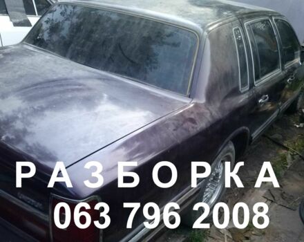 Красный Линкольн Таун Кар, объемом двигателя 0 л и пробегом 210 тыс. км за 1700 $, фото 1 на Automoto.ua