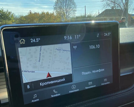 Білий Лінкольн Corsair, об'ємом двигуна 2 л та пробігом 78 тис. км за 27500 $, фото 33 на Automoto.ua