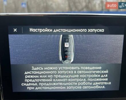 Чорний Лінкольн Corsair, об'ємом двигуна 2.26 л та пробігом 79 тис. км за 24300 $, фото 30 на Automoto.ua