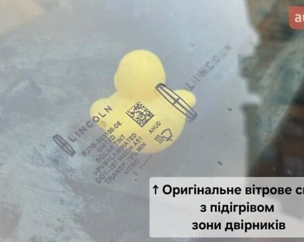 Черный Линкольн Corsair, объемом двигателя 2 л и пробегом 34 тыс. км за 30500 $, фото 11 на Automoto.ua