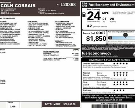 Черный Линкольн Corsair, объемом двигателя 2 л и пробегом 34 тыс. км за 30500 $, фото 38 на Automoto.ua