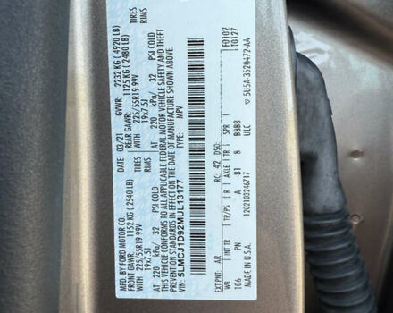 Коричневий Лінкольн Corsair, об'ємом двигуна 2 л та пробігом 24 тис. км за 20300 $, фото 18 на Automoto.ua