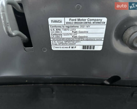 Сірий Лінкольн Corsair, об'ємом двигуна 2 л та пробігом 49 тис. км за 25500 $, фото 44 на Automoto.ua