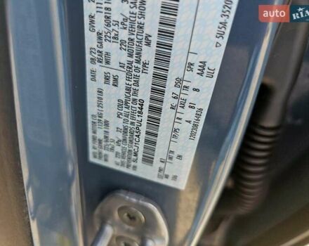 Серый Линкольн Corsair, объемом двигателя 2 л и пробегом 45 тыс. км за 8300 $, фото 9 на Automoto.ua